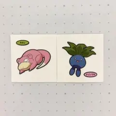 ポケモン ポケモンパン デコキャラシール ヤドン ナゾノクサ 217弾 セット