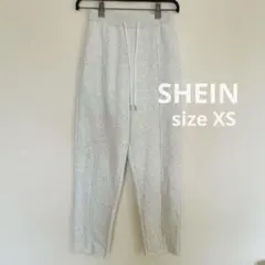 SHEIN 切りっぱなし スウェットジョガーパンツ ライトグレー XS