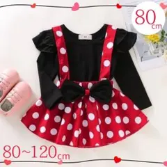 【キッズコスチューム 80size】 ミニーちゃん風 ワンピース×ドット柄