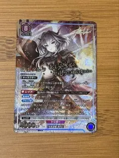 2025年最新】タルラ パラレルの人気アイテム - メルカリ