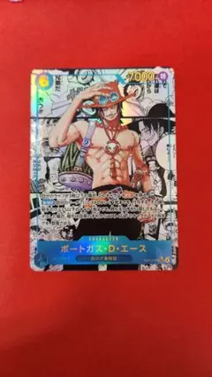 2026年最新】コミパラ エースの人気アイテム - メルカリ
