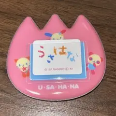 ウサハナ　おなまえバッジ