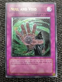 ◆【PSA10】遊戯王 無効 レリーフ 遊戯王GXレリーフPSA10！懐かしの激レアPSA10をぶち当てちゃおう