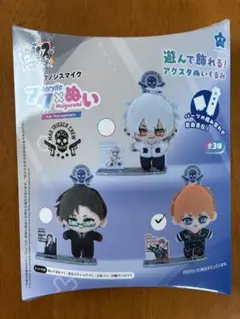 ヒプノシスマイク アクぬい 毒島メイソン理鶯