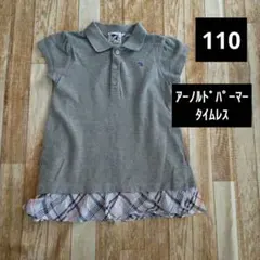 Item thumbnail for item 815a894c-9f4d-4ef0-8003-a0cc3d2478b8