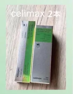 限定価格☆新品2本 Celimax レチノール セラム ブースター - メルカリ