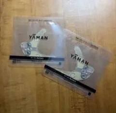YA-MAN デザインリフト用 ストレッチフィットシート2セット - メルカリ
