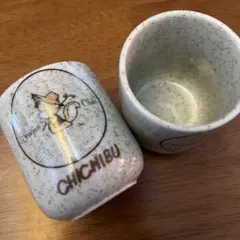 ☆湯呑茶碗☆秩父お土産、保管品☆２客セット♪