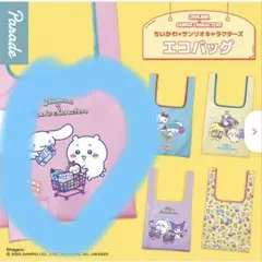 ちいかわサンリオキャラクターズ エコバッグ　ちいかわ
