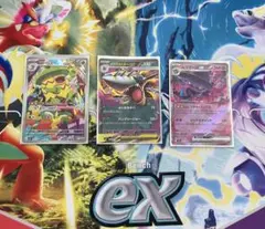 インフェルノX まとめ売り　ポケモンカード