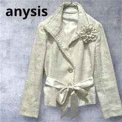 【エニシィス】セレモニースーツ　ジャケット　フォーマル　入学式卒業式　白2