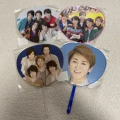 ARASHI ライブツアー ミニうちわ 4枚セット