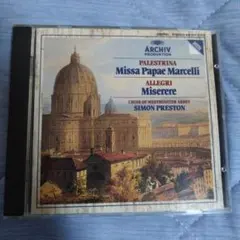 fumio様 リクエスト 4点 まとめ商品