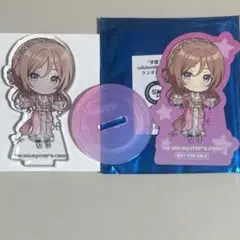 【学マス】 ランダムアクリルスタンド＆ステッカー 姫崎莉波