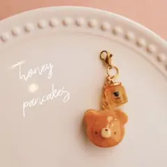 フェイクスイーツ✽はちみつたっぷり！くまさんパンケーキとはちみつ瓶のチャーム