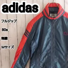 【adidas】希少 アディダス 80s トレフォイル ナイロンジャケット M