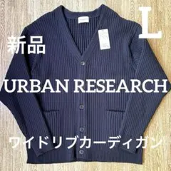 Kazu　ワイパーインク　XL Kazu様 専用 ワイパーインク XL - メルカリ