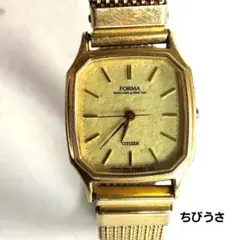 CITIZEN シチズン アナログ 腕時計 ゴールド メンズ ブランド