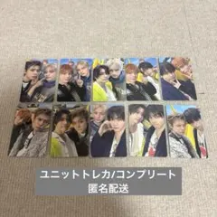 TXT 7th YEAR weverse ユニットトレカ　コンプリートセット