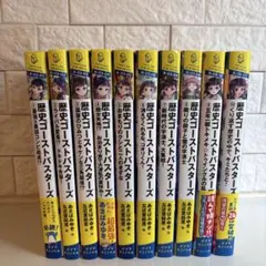 むらさき様 リクエスト 2点 まとめ商品