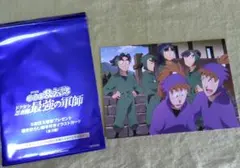 劇場版 忍たま乱太郎 最強の軍師 映画 特典 5週目