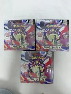 ポケモンカードゲーム ムニキスゼロ 3箱セット　シュリンク付き