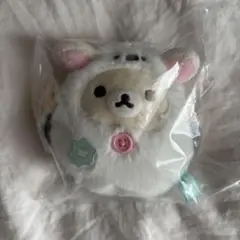 リラックマストア　限定　コリラックマ シマエナガ　ぶらさげぬいぐるみ