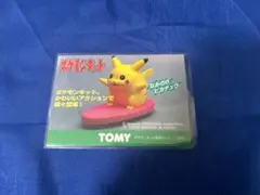 No.7025 ポケカ おきてがみ ミラー アンノーン - メルカリ