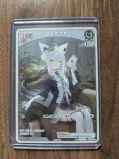 2026年最新】白上フブキ プロモの人気アイテム - メルカリ