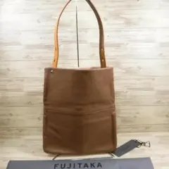 フジタカ 定価29700円 レザートートバッグ 伊製牛革 B5 ショルダー 