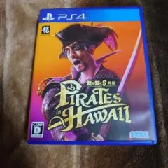 抹*"様 PS4 龍が如く8外伝 Pirates in Hawaii