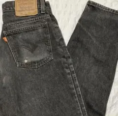 リーバイス　310 オレンジタブ　デニム