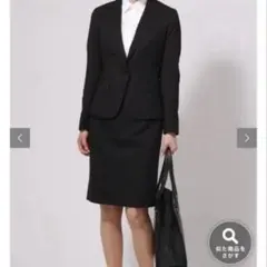 THE SUIT COMPANY she セットアップ 現行品