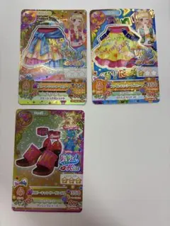 AKITO様 リクエスト 2点 まとめ商品