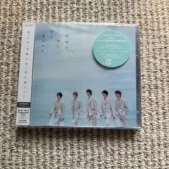 レモネ様 リクエスト 2点 まとめ商品