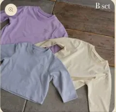 S&Y様 リクエスト 2点 まとめ商品