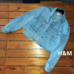 【H&M】クロップドデニムジャケット