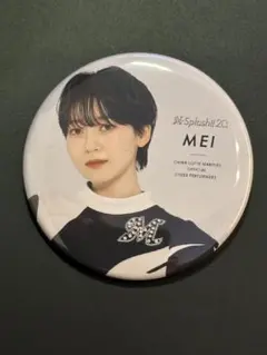 ネロブル様 リクエスト 2点 まとめ商品