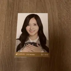 乃木坂46 生写真 金川紗耶