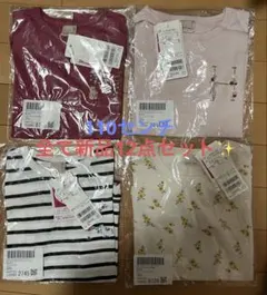 全て新品！半袖Tシャツ レギンス　12点セット　110センチ