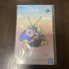 《新品未開封》リロ&スティッチ 一番くじ H賞 ラバーチャームコレクション