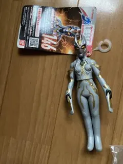 ウルトラマン ソフビ 146 カルミラのサムネイル