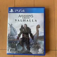 Assassin's Creed Valhalla PS4