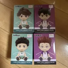 ハイキュー‼︎ ぺたっとおすわりフィギュア2 及川徹&岩泉一 2個セット