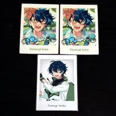 あんスタ ぱしゃっつ 10周年 アニメイトフェア 特典 青葉つむぎ