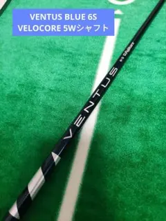 2026年最新】ベンタスブルー 5wの人気アイテム - メルカリ