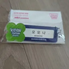 【まとめ買い割引】ME:I　笠原桃奈　KCON 2025 ネームタグ　名札