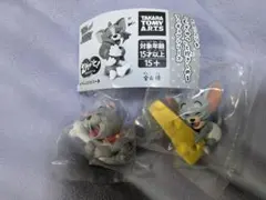 むぎゅっと！トムとジェリー ガチャガチャ　２点セット
