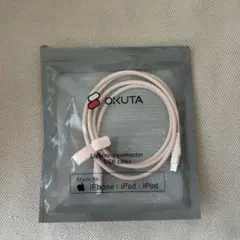 iPhone充電器