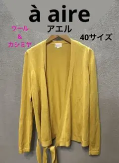 Item thumbnail for item 65165e3c-073e-4c8f-8aef-9970595a1bae